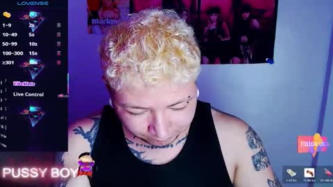 Prince online show from 02/14/26, 05:21