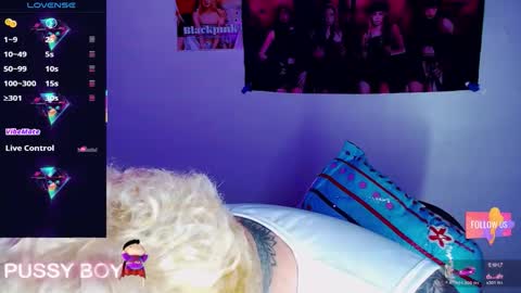 Prince online show from 02/18/26, 04:03