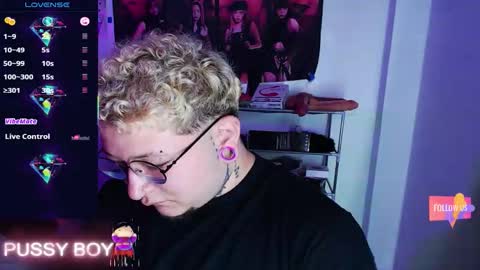 Prince online show from 03/30/26, 03:57