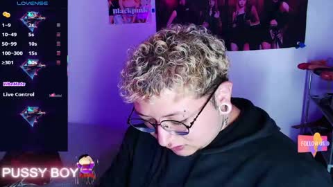 Prince online show from 04/17/26, 05:16