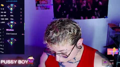 Prince online show from 04/18/26, 04:22