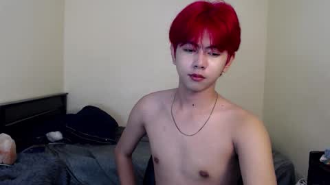 princecalix online show from 11/07/25, 07:36