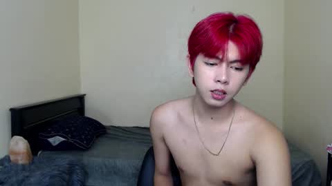 princecalix online show from 11/17/25, 09:09