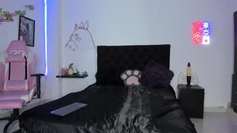 ryuu online show from 03/23/26, 10:03