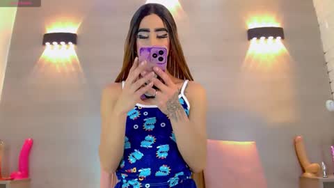 Snapshot of priscilarainbow chatting on 12/21/25, 08:21 priscilarainbow online show from 12/21/25, 08:21