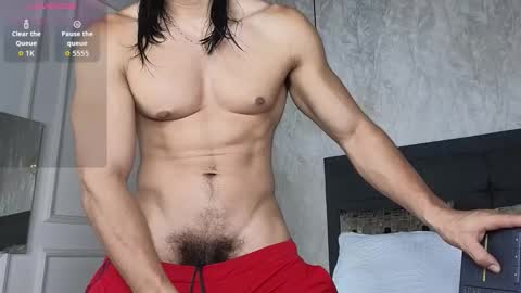 privilegewc online show from 02/16/26, 01:02