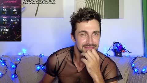 Snapshot of promethe_us chatting on 01/12/25, 12:55 Prometheus original online show from 01/12/25, 12:55