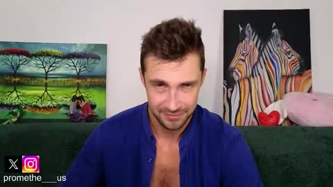 Snapshot of promethe_us chatting on 10/17/25, 10:12 Prometheus original online show from 10/17/25, 10:12