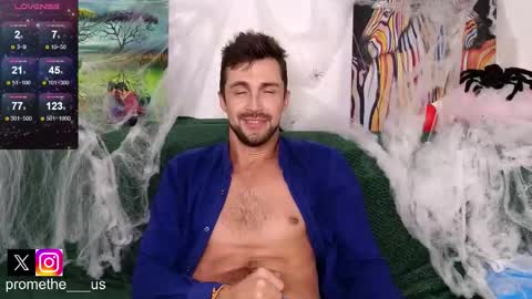 Snapshot of promethe_us chatting on 10/30/25, 02:51 Prometheus original online show from 10/30/25, 02:51