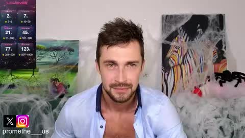 Snapshot of promethe_us chatting on 11/01/25, 03:25 Prometheus original online show from 11/01/25, 03:25