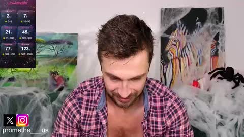 Snapshot of promethe_us chatting on 11/02/25, 11:12 Prometheus original online show from 11/02/25, 11:12