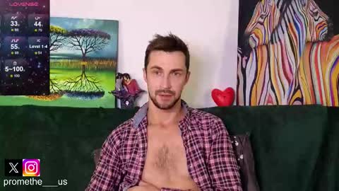 Snapshot of promethe_us chatting on 12/13/25, 07:53 Prometheus original online show from 12/13/25, 07:53