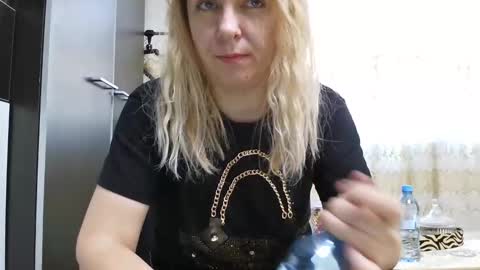 Pryncess sweety online show from 11/21/25, 09:08