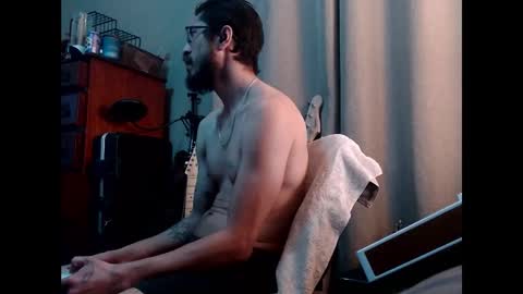 Snapshot of psilocipher chatting on 11/14/25, 10:36 Sk8wave online show from 11/14/25, 10:36