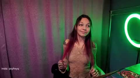 Snapshot of psyheya chatting on 12/18/24, 03:22 LUCY ----- online show from 12/18/24, 03:22