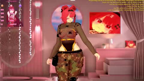 Inuyama Wanko online show from 11/27/25, 05:15