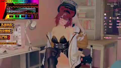 Inuyama Wanko online show from 06/10/26, 08:41
