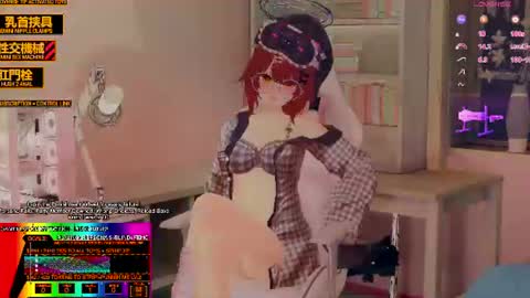 Inuyama Wanko online show from 06/13/26, 06:06