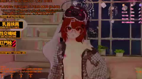 Inuyama Wanko online show from 06/16/26, 05:15