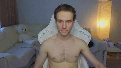 Snapshot of pupsenish chatting on 02/16/26, 04:41 Jesse online show from 02/16/26, 04:41