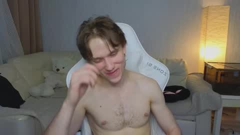 Snapshot of pupsenish chatting on 02/26/26, 02:05 Jesse online show from 02/26/26, 02:05