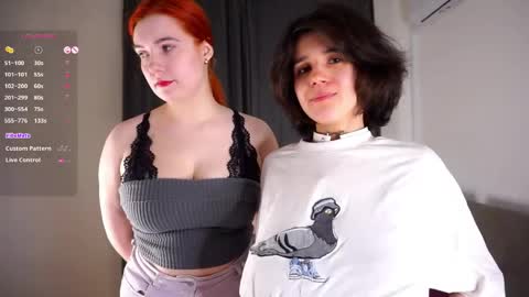 Ariana online show from 03/25/26, 06:25