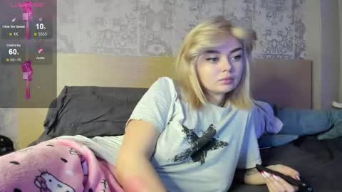 Snapshot of purebeautie chatting on 12/04/25, 12:47 Katty online show from 12/04/25, 12:47