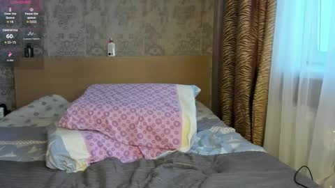 Snapshot of purebeautie chatting on 02/08/26, 01:47 Katty online show from 02/08/26, 01:47