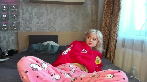 Snapshot of purebeautie chatting on 02/15/26, 01:31 Katty online show from 02/15/26, 01:31