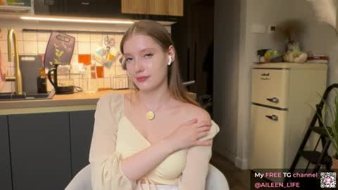 Aileen online show from 09/11/25, 07:25