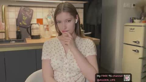 Aileen online show from 11/13/25, 07:13