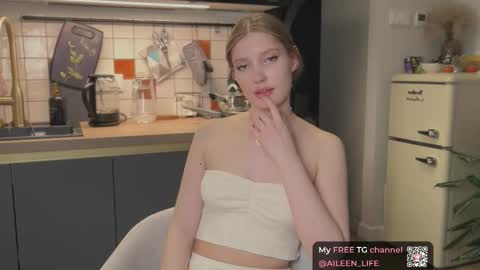 Aileen online show from 11/15/25, 07:10