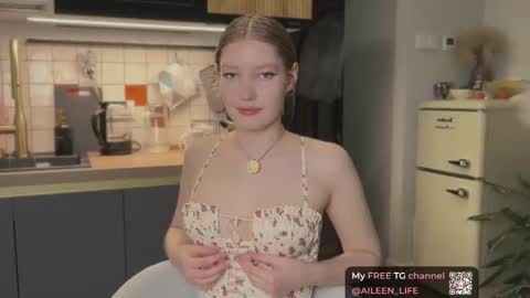 Aileen online show from 11/16/25, 07:08