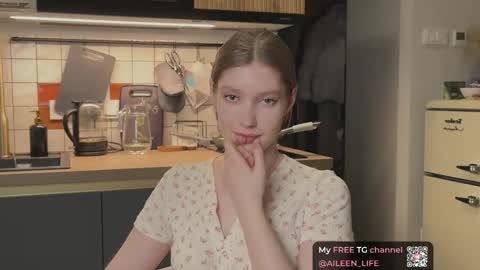 Aileen online show from 12/03/25, 07:12