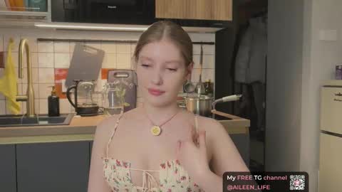 Aileen online show from 12/04/25, 07:11