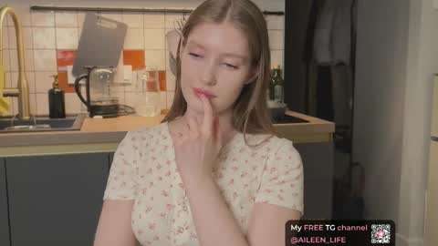 Aileen online show from 12/05/25, 07:10