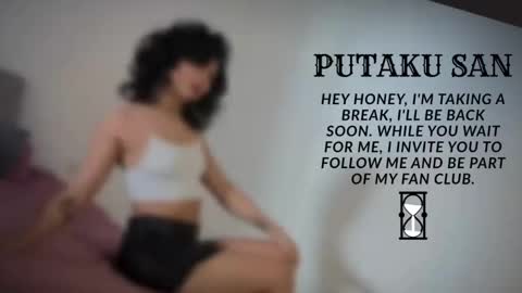 Izumi online show from 02/17/26, 04:24