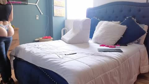 Queen And King online show from 01/04/25, 03:49