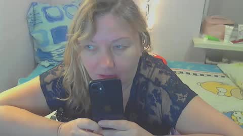 Snapshot of queen_jane8 chatting on 12/02/24, 07:05 queen_jane8 online show from 12/02/24, 07:05