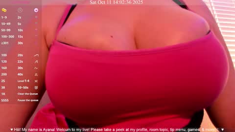 Snapshot of queenayana chatting on 10/11/25, 09:02 Ayana Delatorre online show from 10/11/25, 09:02