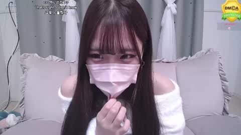 qxmireixp online show from 03/06/25, 12:52