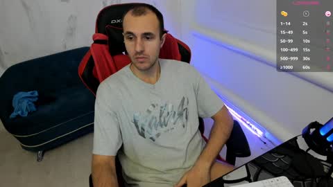 Nikita online show from 12/07/24, 12:56