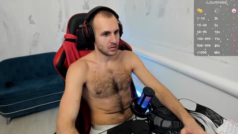 Nikita online show from 12/20/24, 08:49