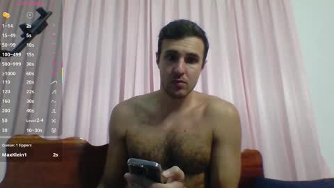 Nikita online show from 12/15/25, 04:55