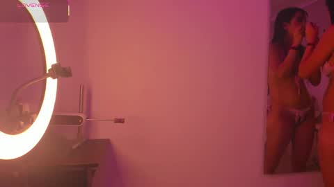 Snapshot of rachel_ross07 chatting on 12/17/25, 07:20 Mariana online show from 12/17/25, 07:20