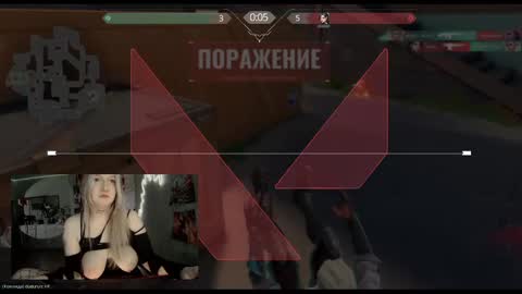 Kate online show from 12/07/24, 06:48