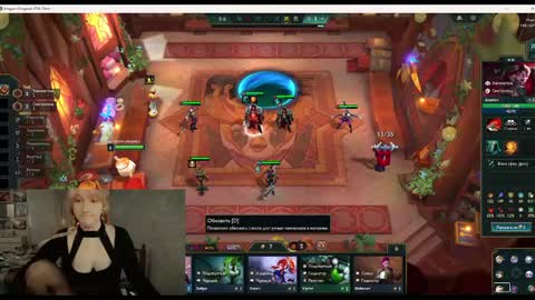 Kate online show from 01/15/25, 05:15