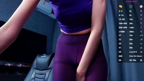 Mei online show from 12/04/24, 07:23