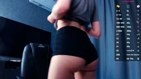 Mei online show from 12/17/24, 04:53