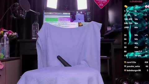 Laura online show from 02/22/25, 07:01